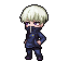 Toge Inumaki
