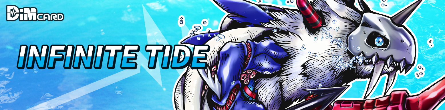 Infinite Tide