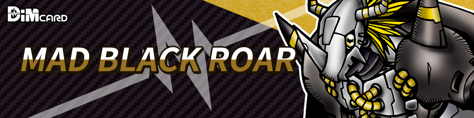 Mad Black Roar