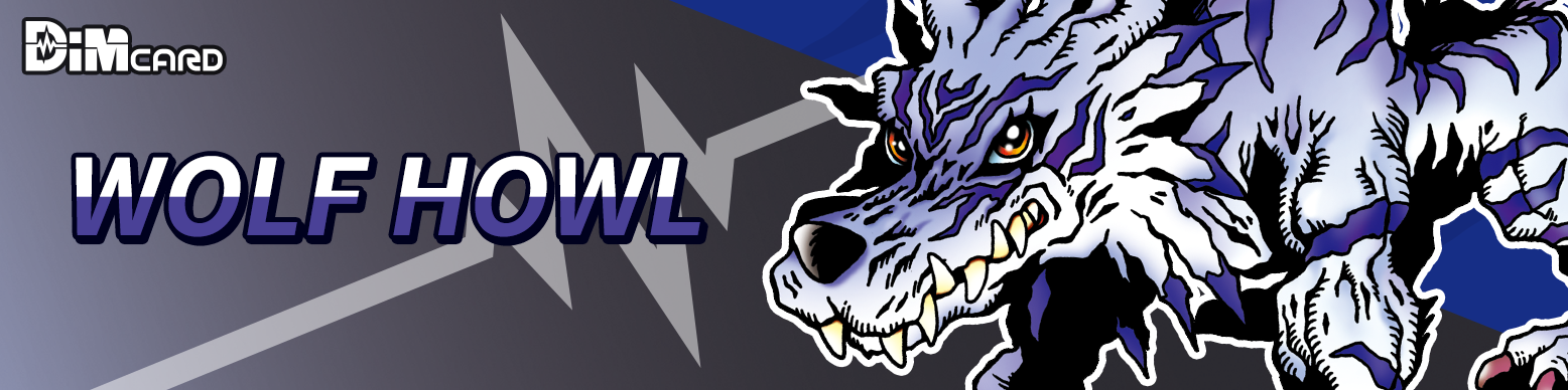 Wolf Howl